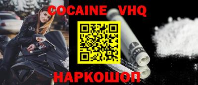 скорость mdpv Кумертау