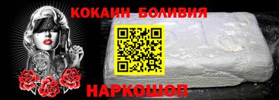 прущая мука Кунгур