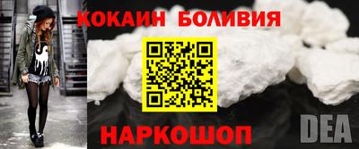 прущая мука Кунгур