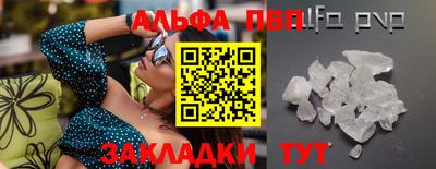 кокаин VHQ Свободный