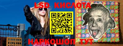 скорость mdpv Кумертау