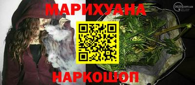 COCAINE Кулебаки