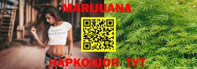 COCAINE Кулебаки