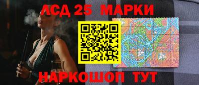 COCAINE Кулебаки