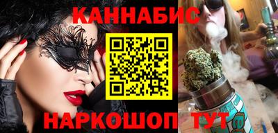 COCAINE Кулебаки