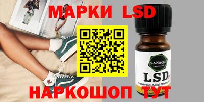 дурь Севастополь
