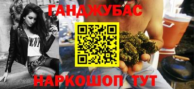 прущая мука Кунгур