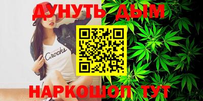 скорость mdpv Кумертау