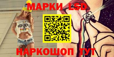прущая мука Кунгур