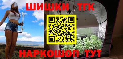 прущая мука Кунгур