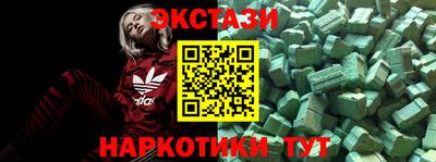 скорость mdpv Кумертау