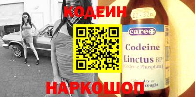 COCAINE Кулебаки