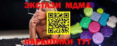 COCAINE Кулебаки
