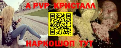COCAINE Кулебаки