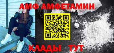 прущая мука Кунгур