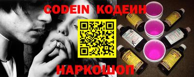 COCAINE Кулебаки