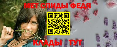 COCAINE Кулебаки