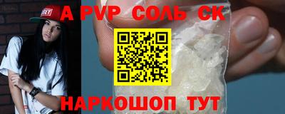 COCAINE Кулебаки