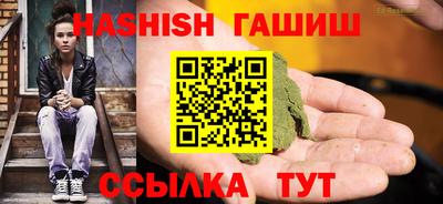 COCAINE Кулебаки