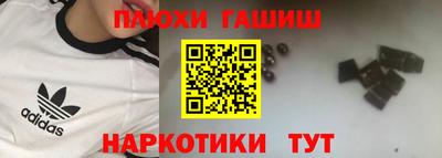 скорость mdpv Кумертау