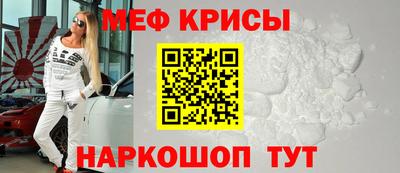 скорость mdpv Кумертау